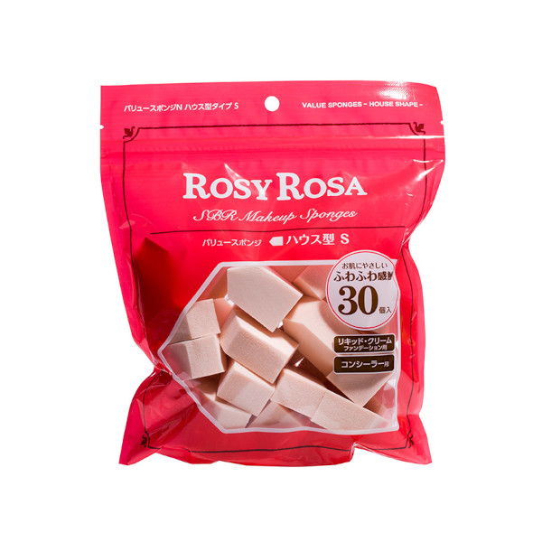 Chantilly - Rosy Rosa Pentagon Sponge - 30stukken Top Merken Winkel